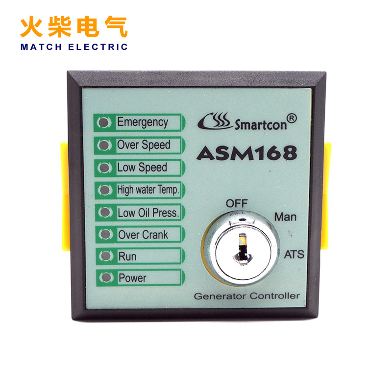 ASM168控制器柴油发电机组自启动控制面板模块GTR-168变频
