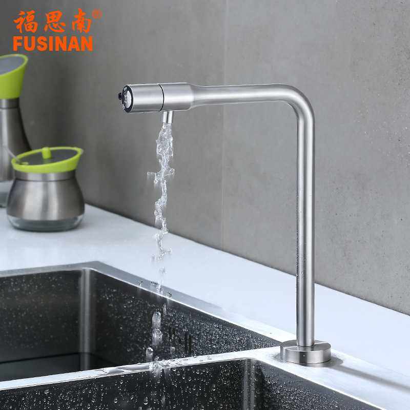 款 304不锈钢厨房单冷净水器龙头 家用洗菜盆净水直饮水龙头,家装主材,厨卫龙头配件,淘宝优惠券,粉丝福利购,淘宝优惠卷