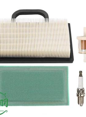 百力通 499486 681662 698754  499476S 空滤器 Briggs Stratton
