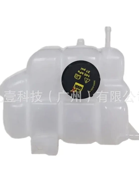 适用福特2016款RANGER撼路者 膨胀水壶副水箱  EB3G-8K218-AC