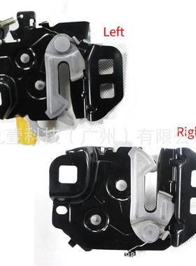 前引擎盖锁组件2013Fusion发动机引擎盖锁DS7Z16701A DS7Z16701B