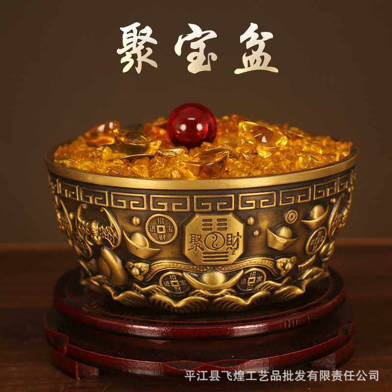 纯黄铜实加重加厚无盖聚财聚宝盆客厅玄关工艺品摆件装饰,家居饰品,桌面摆件,淘宝优惠券,粉丝福利购,淘宝优惠卷