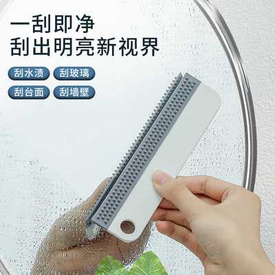 新款玻璃刮家用玻璃擦清洁器擦窗器镜子刷刮水清洗窗户工具软胶刮