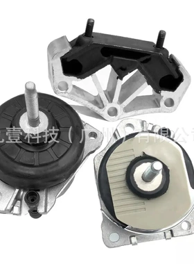 FR3Z7E373A适用福特15野马 发动机脚胶三件套FR3Z6038H FR3Z6038G