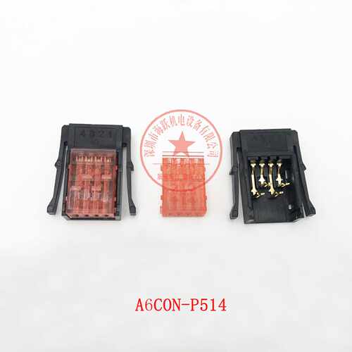 A6CON-L5P A6CON-PW5P A6CON-PWJ5P A6CON-P520 A6CON-P515
