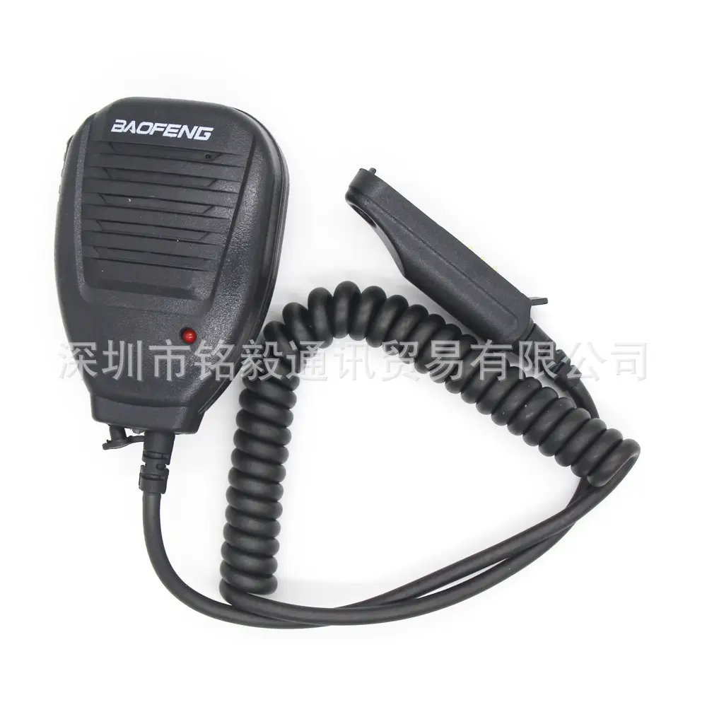 宝锋UV-9R带灯对讲机手咪麦克风适用于BF-A58 UV-9RPLUS UV-XR