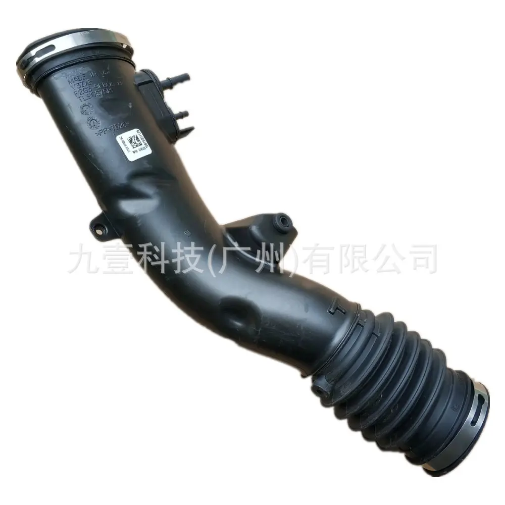 F2G39F805DA适用福特15锐界2.0T 国5标准 空滤器 空气进气管
