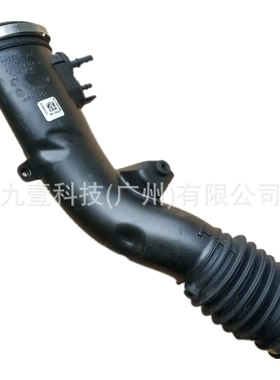 F2G39F805DA适用福特15锐界2.0T 国5标准 空滤器 空气进气管