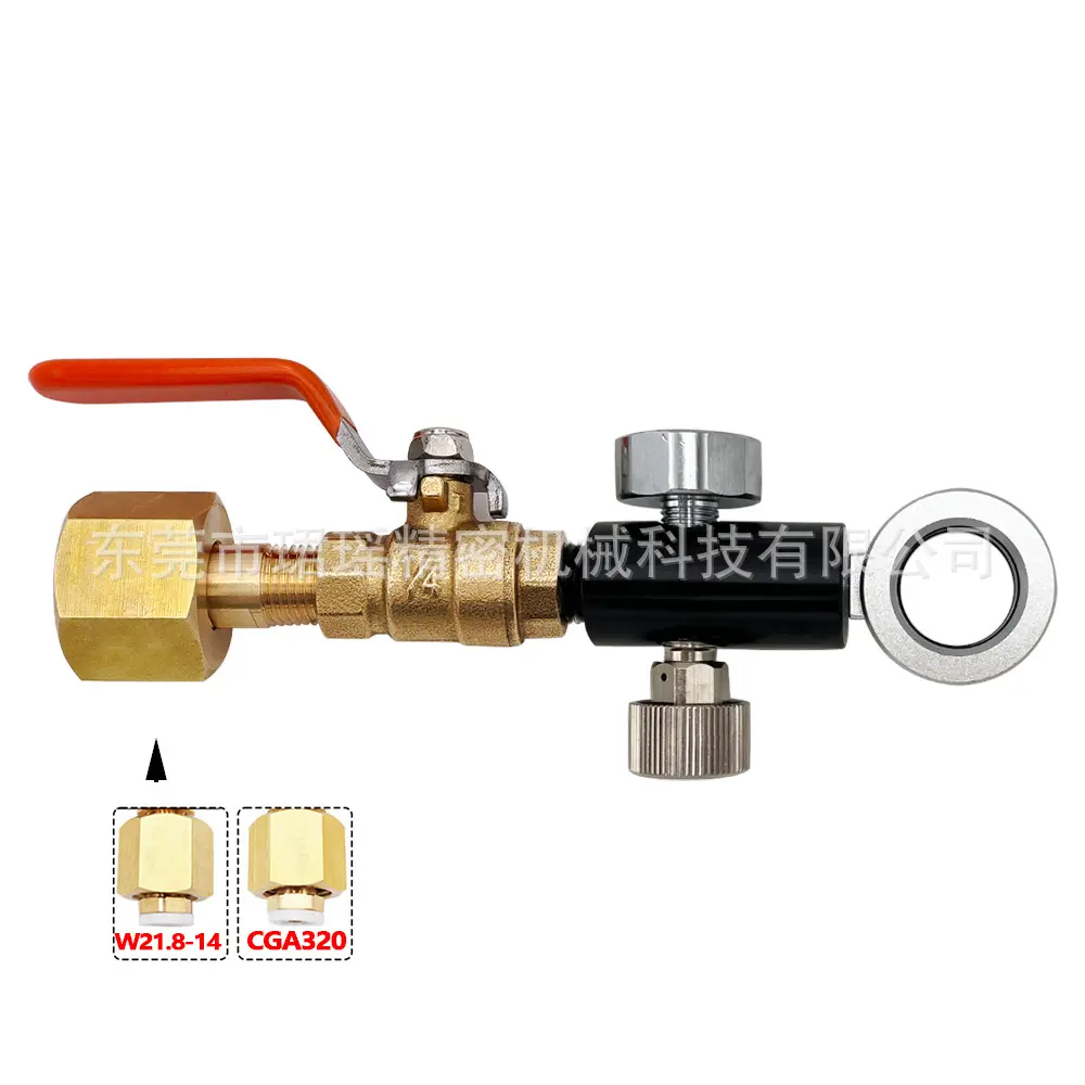 Sodastream DUO/Terra/Art 苏打瓶充气接头带压力表大转小