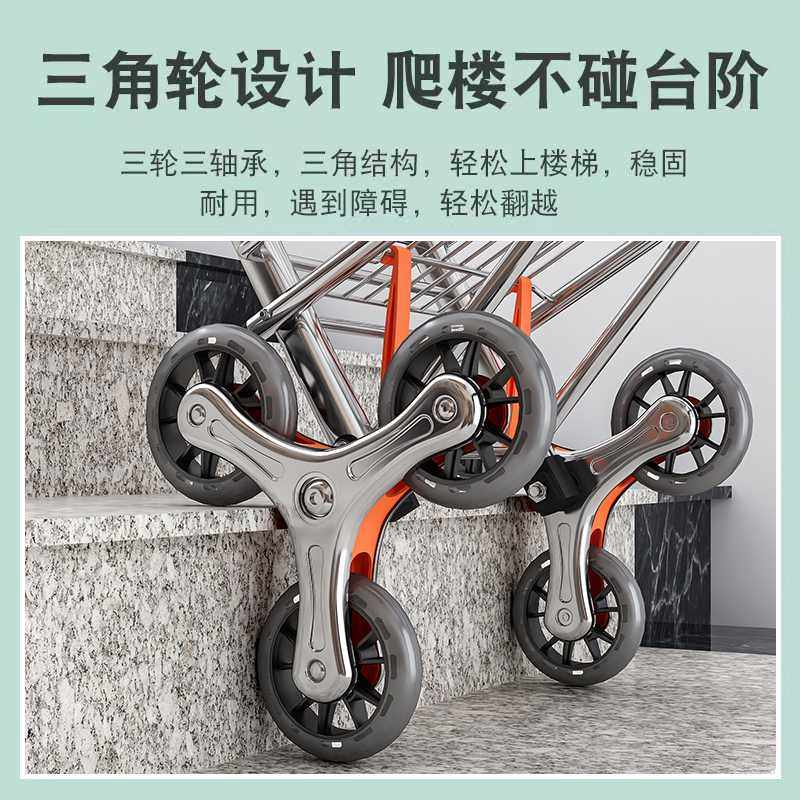 便携购物车爬楼可折叠买菜小拉车推车拉杆车购物袋家用快递小王之,五金/工具,工具车/便携工具推车/平板工具车,淘宝优惠券,粉丝福利购,淘宝优惠卷