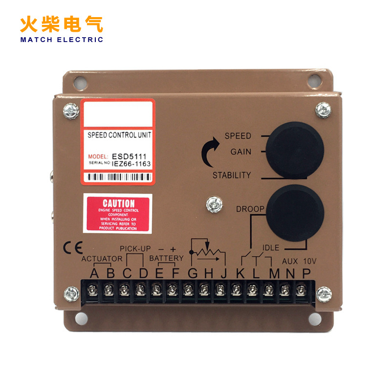 ESD5111调速板调速器ESD5120 ESD5131 ESD5220 ESD5221 ESD5330