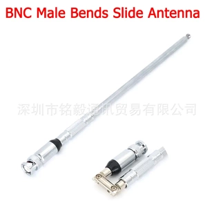 27MHz大折拉杆天线 双向大角度弯折天线 不锈钢材质 对讲机天线