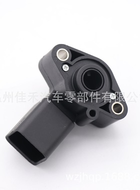 适用约翰迪尔配件 AXE14245 AN372268 AXE57294