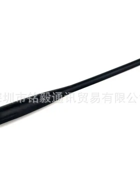 ICOM VHF IC-95 天线 适用于ICOM FA-S270C IC-95 IC-R5等对讲机