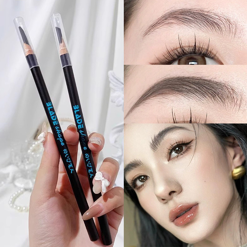 毛老师同款坎刀眉笔硬芯木质化妆师推荐持久根根分明多色野生眉女