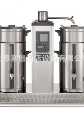 BRAVILOR BONAMAT B20 W 20升 双桶咖啡机(墙上型)