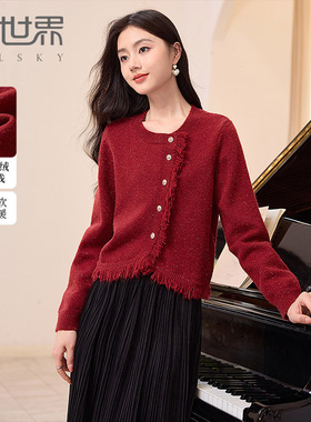 1A4LD014熙世界通勤淑女风格常规