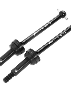 YOKOMO 狗骨拉杆 传动轴 MS1.0 BD12/BD11/10/9用后CVD B9-010RAA