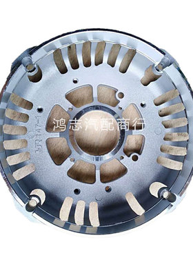 发电机后端盖组件AVi168S3001-4100充电