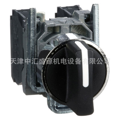 XB4BD53选择开关3位两边向中复位ZB4BZ103+ZB4BD5选择开关