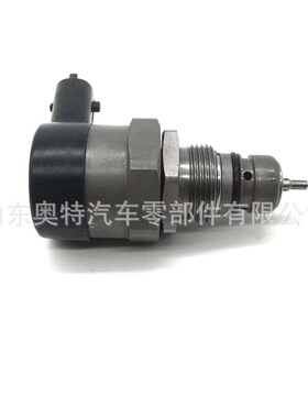 柴油压力控制阀0281002949 压力调节阀