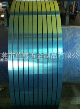 厂家现货出售2.8mm 纯铝带 西南铝  AL1090铝卷 可分条 覆膜 平板