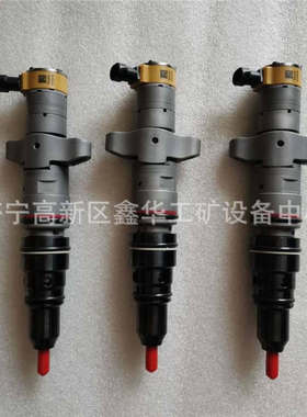 C9D6R发动机喷油器387-9434 3879434 10R7221 10R-7221