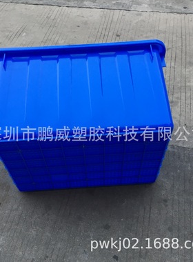 供应厦门蓝色制衣箱 755*550*430大容量周转箱160L带轮周转箱胶筐