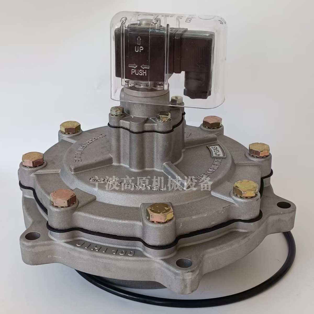 电磁脉冲阀JISI76MM DC24V JISI76 DN76 JIHI80脉冲阀JIHI100