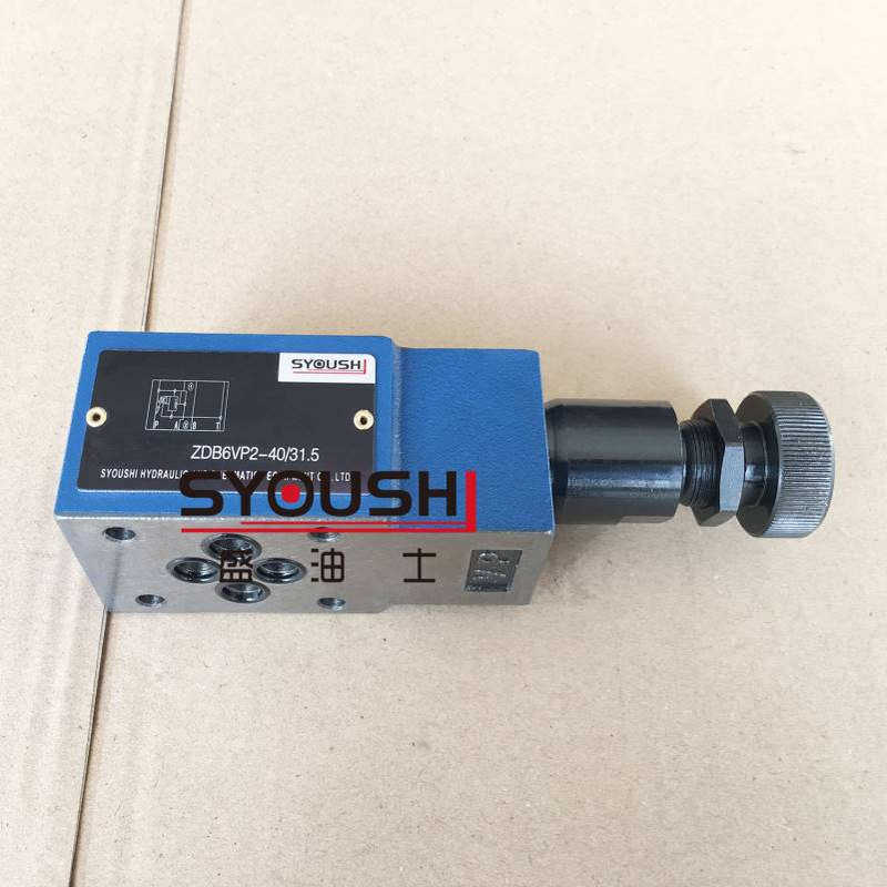 叠加式溢流阀ZDB6VB-2-40B/315,ZDB6VB-2-40B/200,ZDB6VB2-40/10