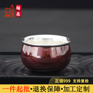 锤痕银楼银制品足银999茶杯茶具铜包银茶杯银杯子小茶杯约50ml