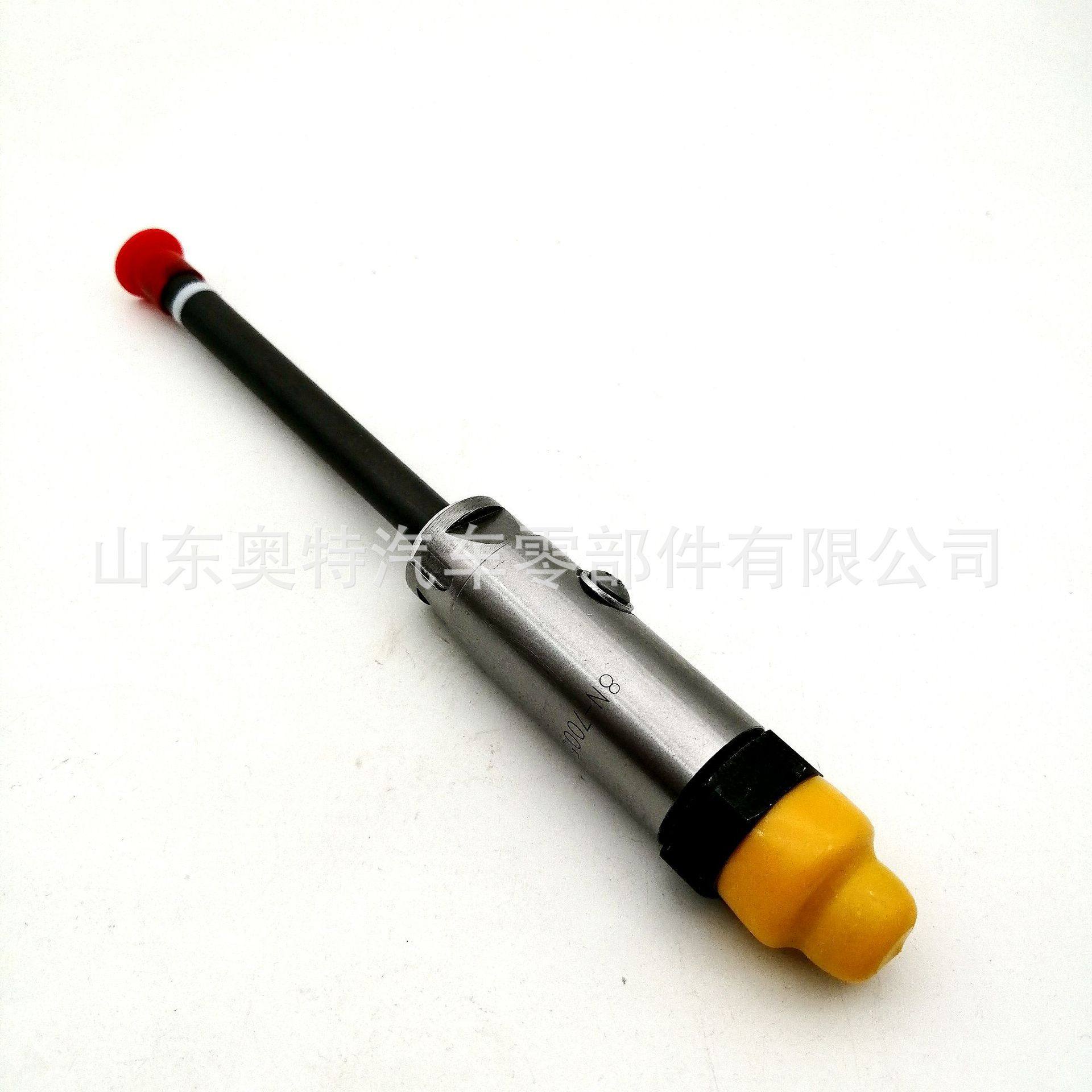 铅笔式喷油器 4W-7017柴油喷油嘴燃油喷射器4W7017,模玩/动漫/周边/娃圈三坑/桌游,文化/体育周边,淘宝优惠券,粉丝福利购,淘宝优惠卷