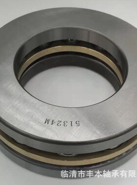 推力 52310八类推力轴承 新昌原厂 38310