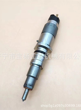 0445120121高压共轨喷油器0445120122 0445120123发动机喷油嘴