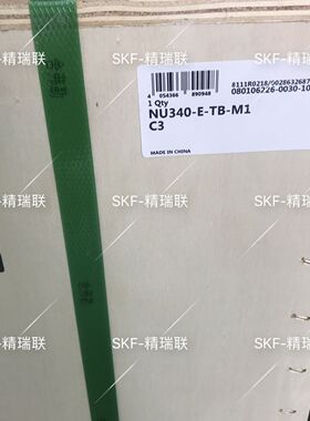 德国艾孚AG   NU340-E-TB-M1-C3 铜保圆柱滚子【轴承】供应