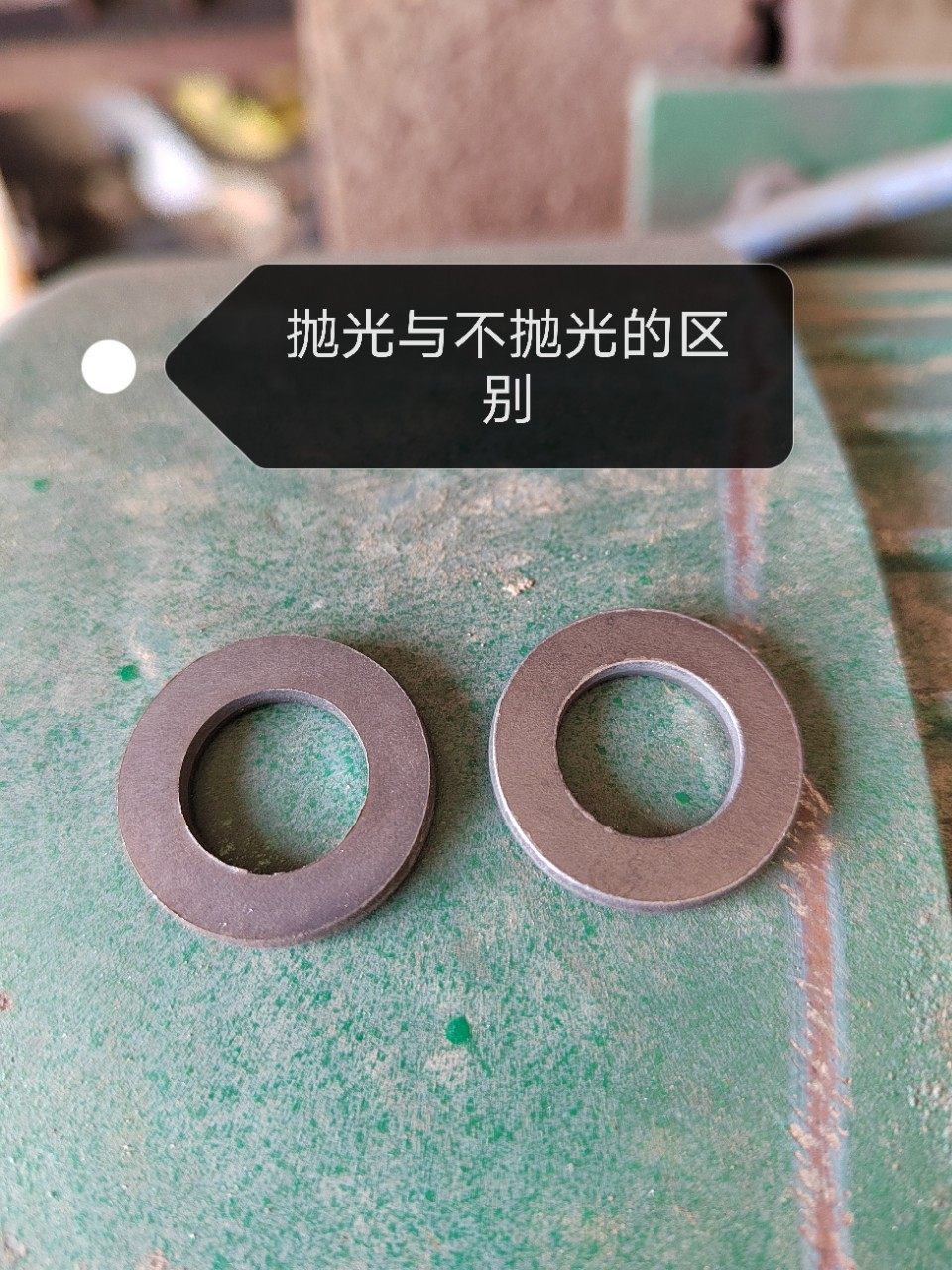 抛光平垫保证质量，无毛刺无缺口垫圈,模玩/动漫/周边/娃圈三坑/桌游,文化/体育周边,淘宝优惠券,粉丝福利购,淘宝优惠卷