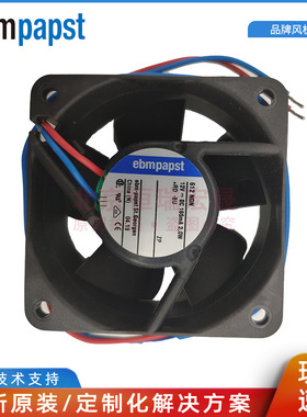 612NGN ebmpapst 2.0w 12v 轴流风机 应用于机箱机柜 依必安派特