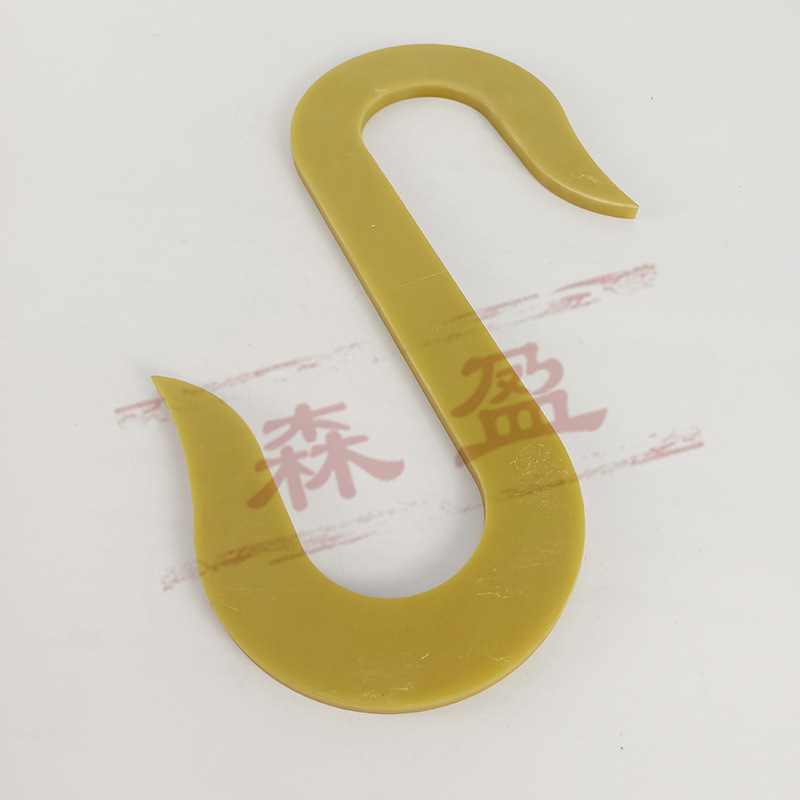 S型绝缘吊瓶钩35KV环氧树脂多用挂钩绝缘子瓷瓶吊钩10/20KV