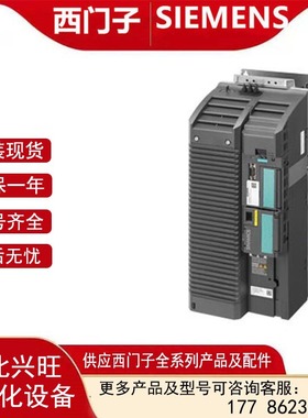 6SL3243-0BB30-1HA3 G120P控制单元CU230P-2  6SL32430BB301HA3议