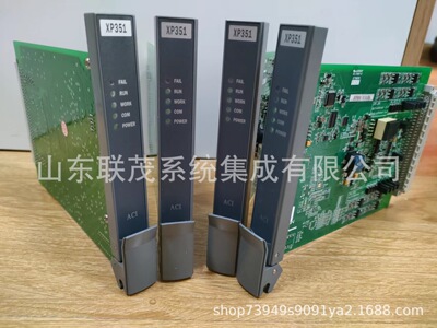 浙大中控XP351输入卡/XP314/XP316/XP372/XP366/XP367/XP248现货