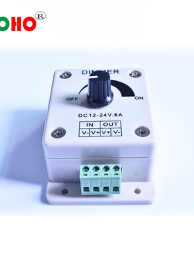 12V-24Vled调光器 速度亮暗调节 led灯光调节器12V8A单色调光器