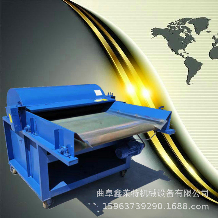 丝绵开松机现货供应 旧棉花开松机 旧衣物布料粉碎开松机,模玩/动漫/周边/娃圈三坑/桌游,文化/体育周边,淘宝优惠券,粉丝福利购,淘宝优惠卷