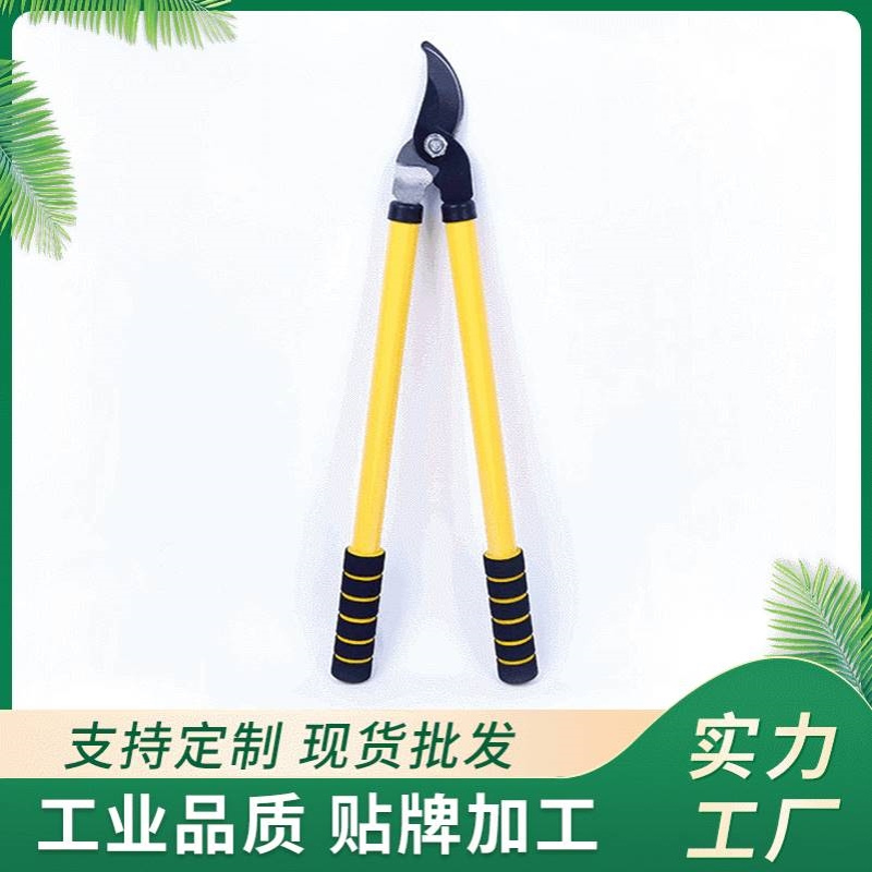 514A/B树枝剪 家用果园树枝高枝剪 大力剪粗枝剪批发厂家