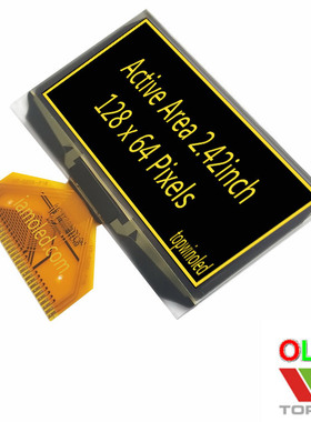 2.42寸黄色oled液晶显示模组ug-2864asypg14焊接黑底黄字黑底黄字