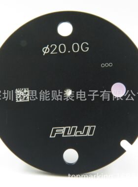 供应  SMT  贴片机 AA07610 H01 H02 NOZZLE 吸嘴