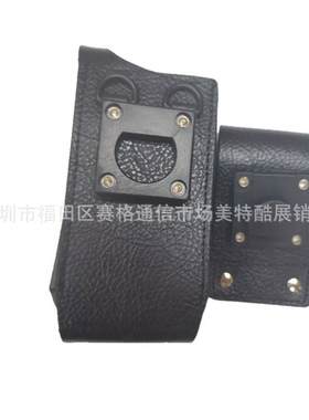 对讲机皮套XIRP6620 6600I DP2600e DEP570 DEP570 XPR3500手台套