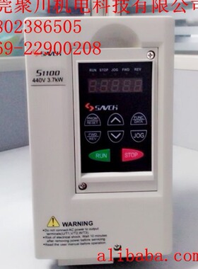 台湾三碁变频器 S1100-4T3.7G 三基SAVCH变频器S1100变频器220V