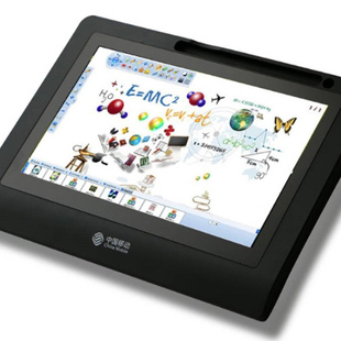 优笔YYUP10101 优笔手写板 10.1英寸电磁屏显示器用于助学贷款