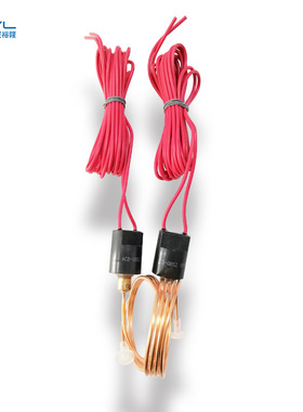 日本鹭宫压力开关ACB-QB13压力控制开关金属隔膜暖通空调制冷配件