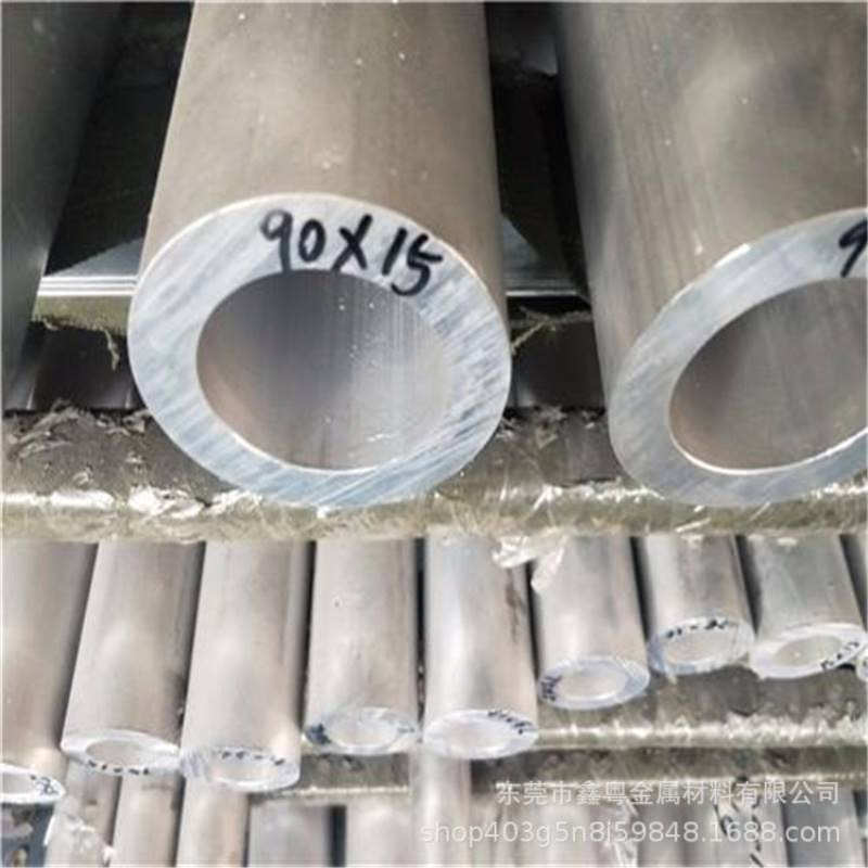 现货销售5052工业合金铝管 6063薄壁铝管 滚花铝管  氧化铝管